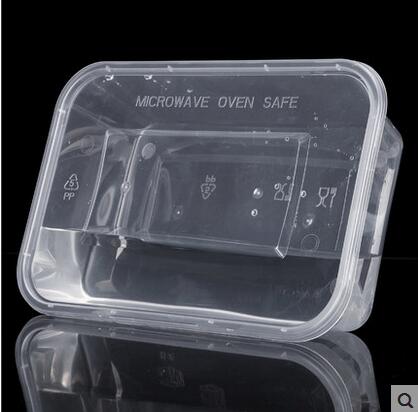 一次性快餐盒 長方形1250ml